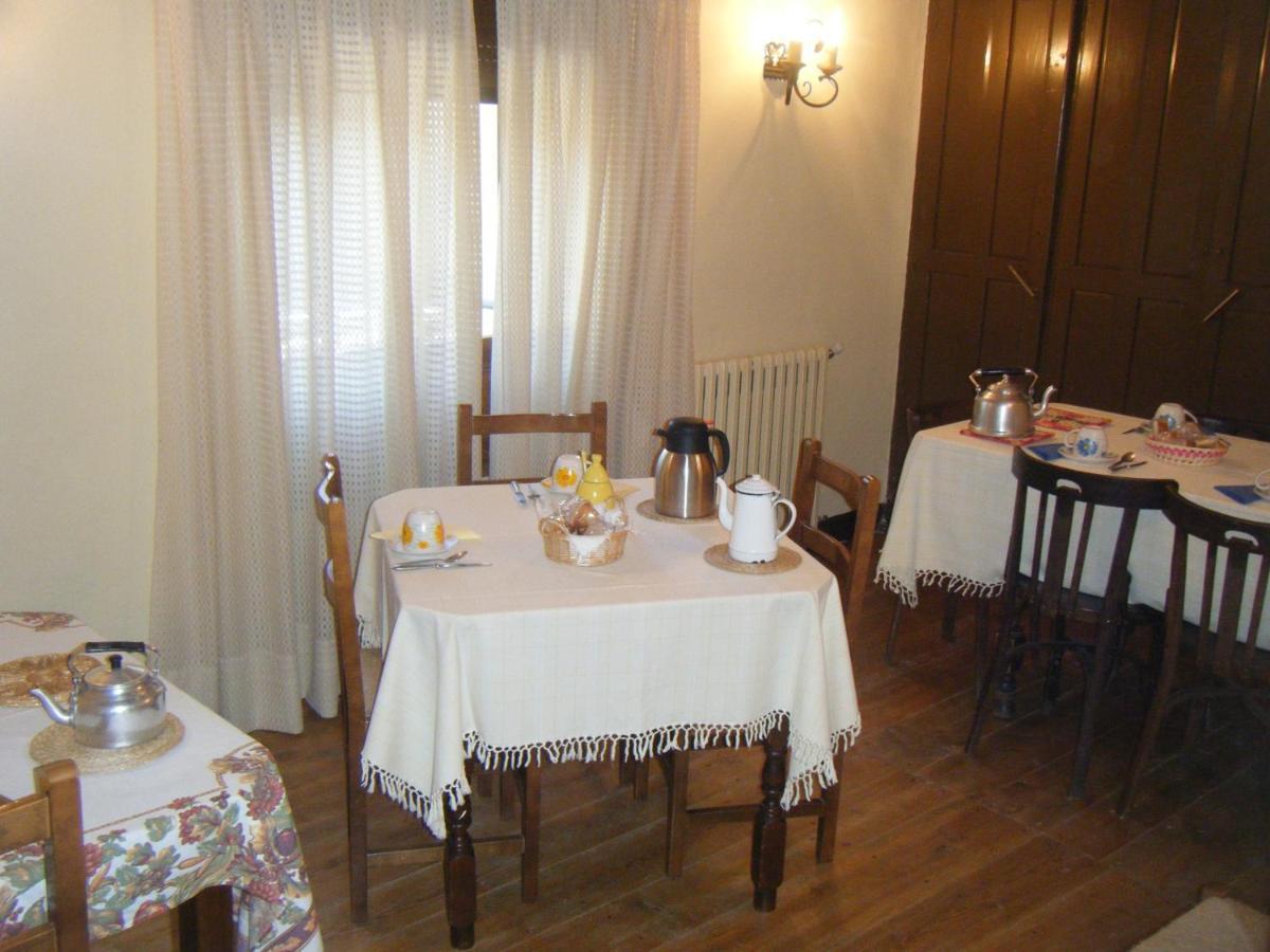 Fraginal Casa Cebollero Autural 게스트하우스 외부 사진